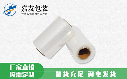 纏繞膜也會(huì)撕裂？