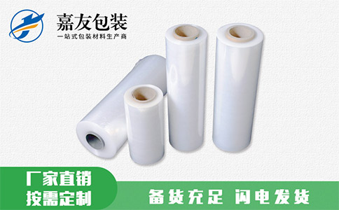 黑色的纏繞拉伸膜制作工藝要求更高嗎？