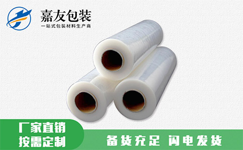 如何在生產(chǎn)中避免纏繞膜褶皺？