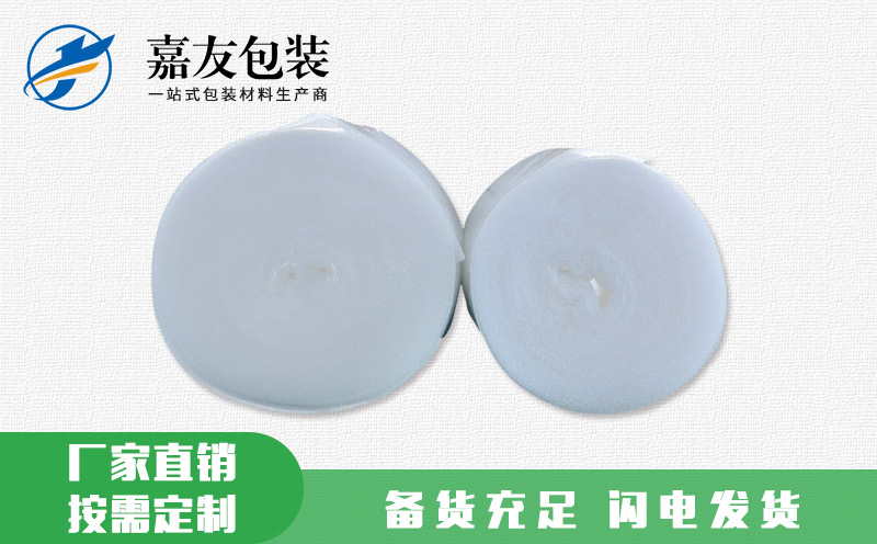 什么是氣泡膜？