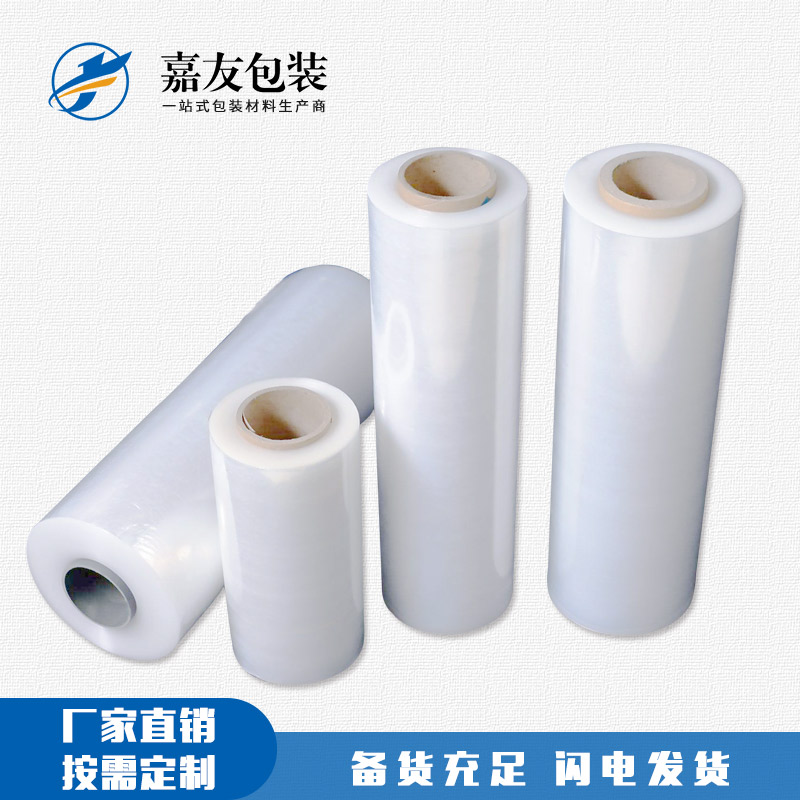 如何辨別拉伸纏繞膜是否含有毒素？